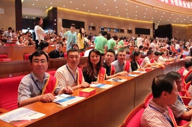 葛总在大会现场 葛总在大会现场