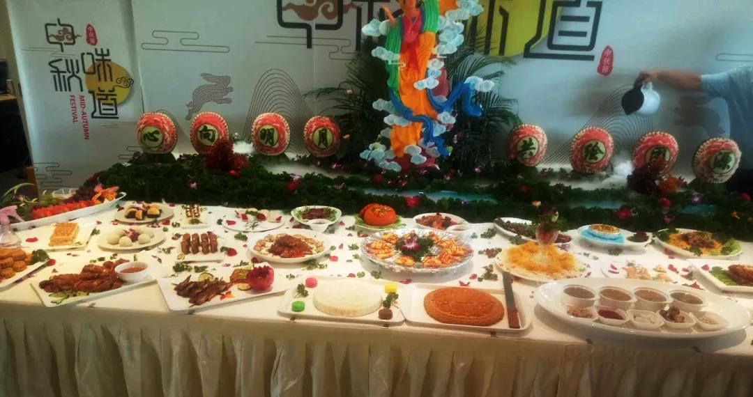 默沙东 · 健力源餐厅中秋美食节——欢度中秋 共赏团圆夜