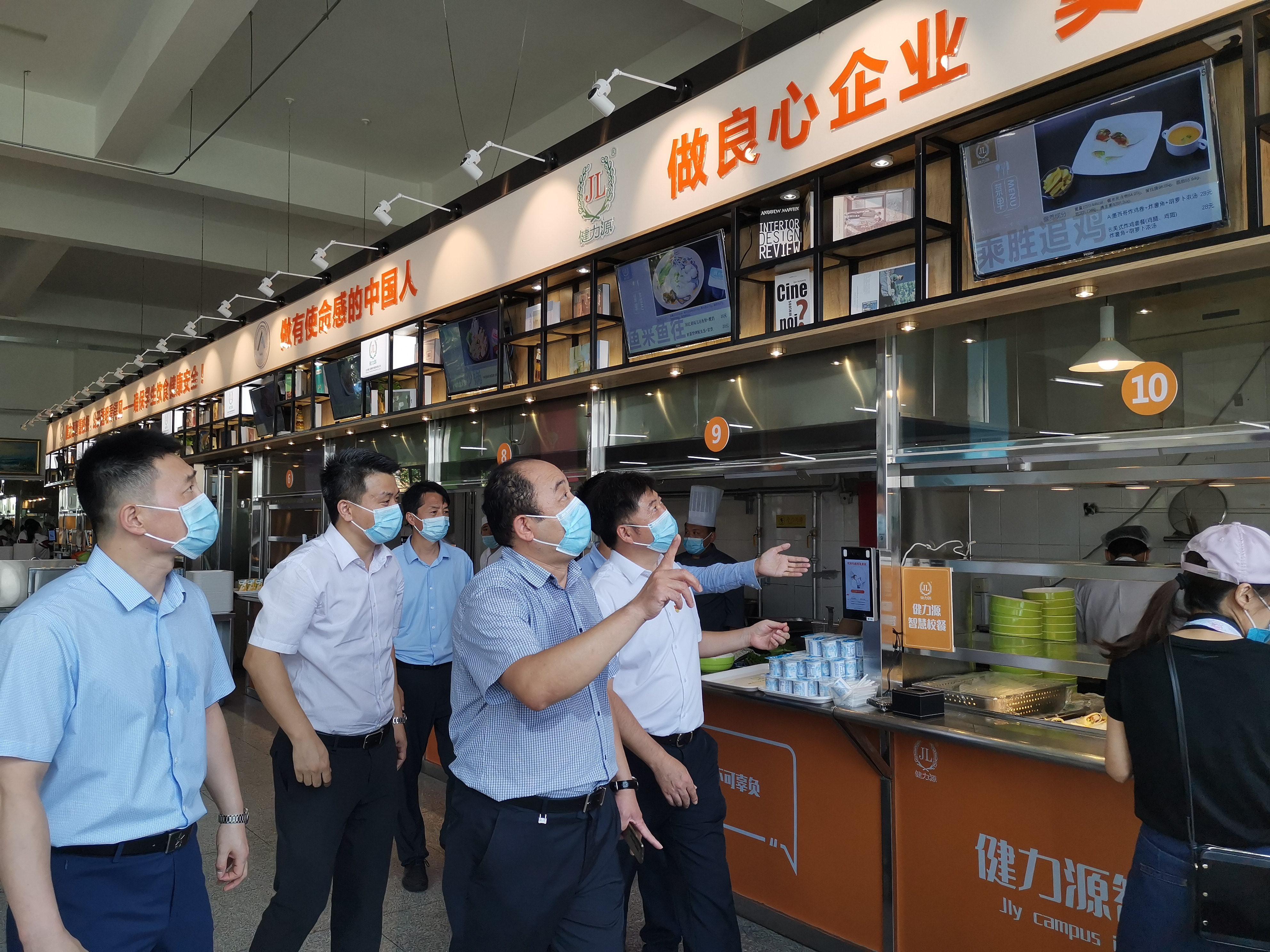 微信图片_20210902161311.jpg 微信图片_20210902161311.jpg