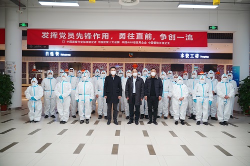 众志成城抗疫情，全力以赴保障奔驰供餐——荐世新董事长前往北京奔驰项目慰问员工