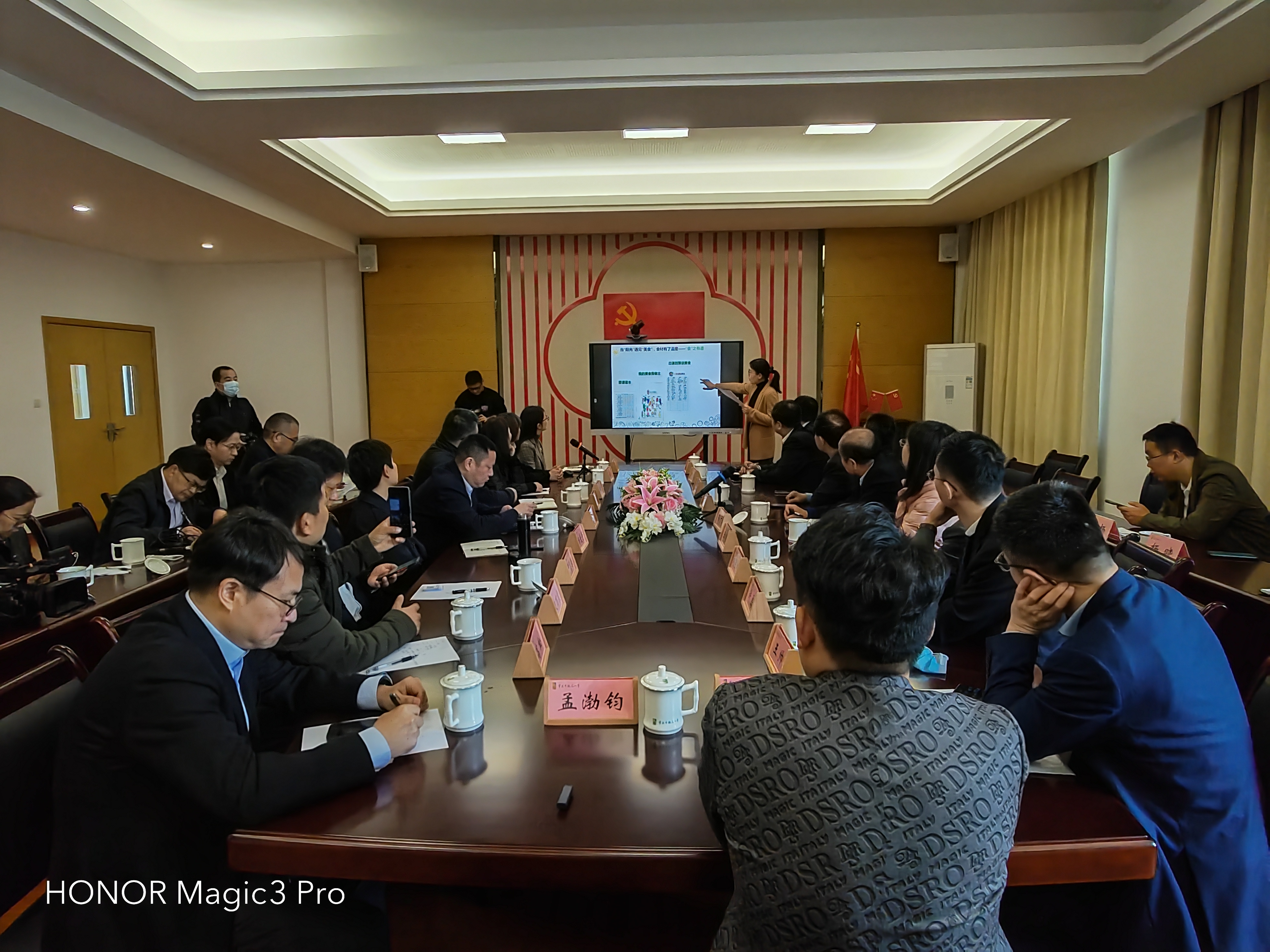 健力源参与《中小学食堂管理服务规范》团体标准建设