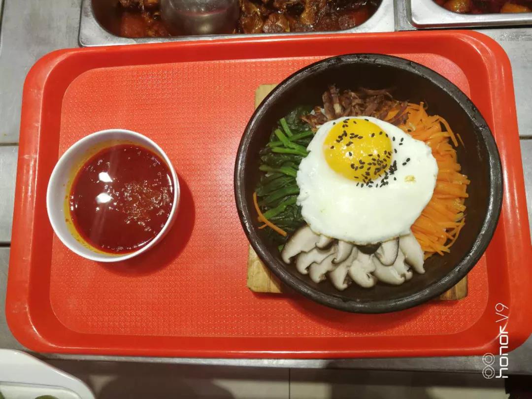 石锅拌饭套餐