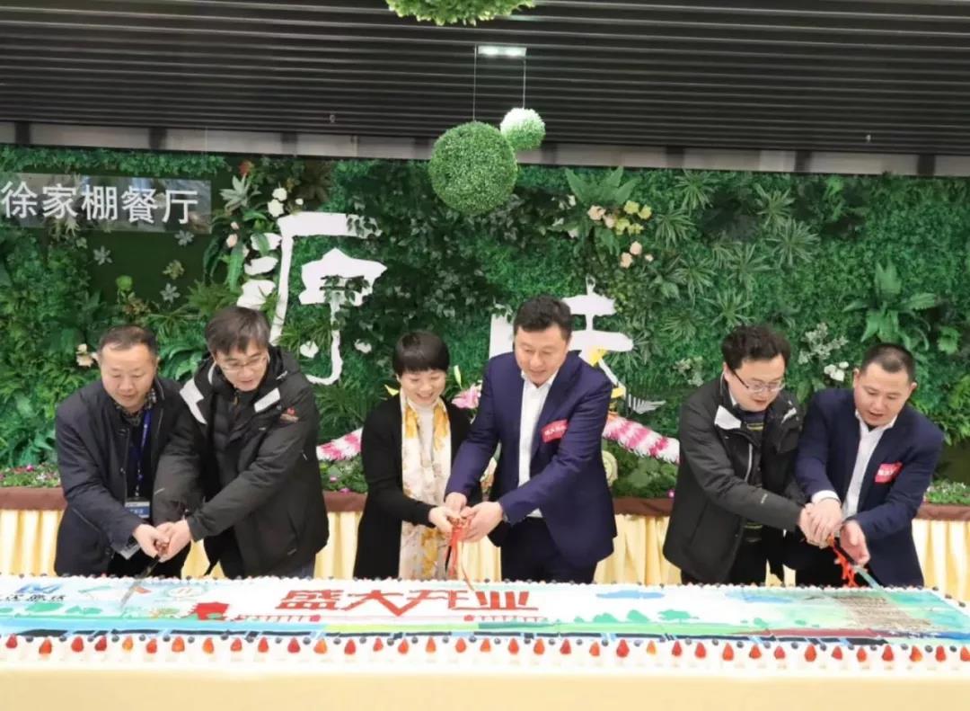 ”武汉地铁 匠心城 徐家棚餐厅“
