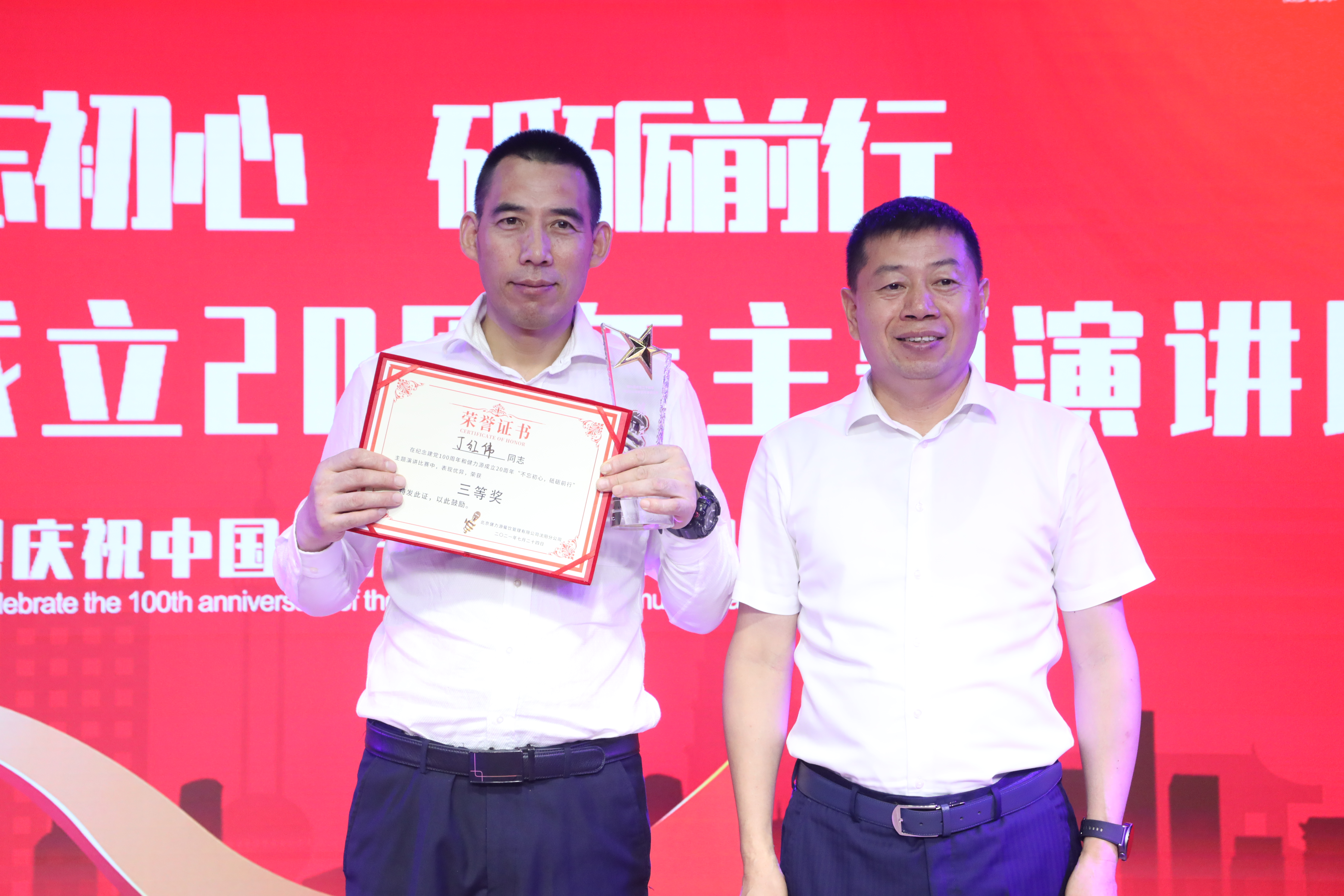 1F1A9833.JPG 251.jpg